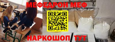 Альфа ПВП Северобайкальск