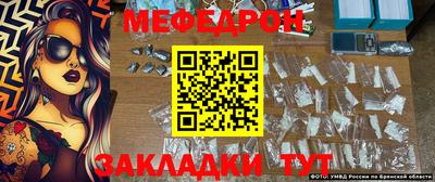 Альфа ПВП Северобайкальск