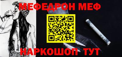mdpv Свободный