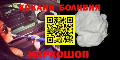 а пвп мука Севастополь
