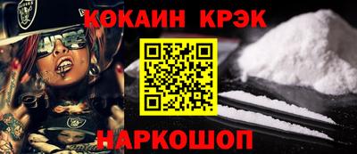 mdpv Свободный