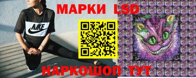 Альфа ПВП Северобайкальск