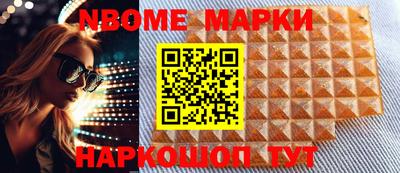 а пвп мука Севастополь