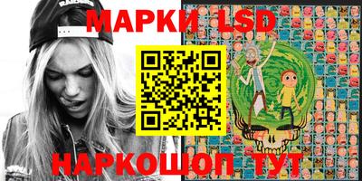 а пвп мука Севастополь
