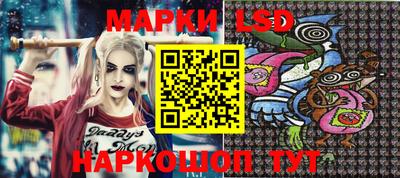 а пвп мука Севастополь