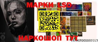а пвп мука Севастополь