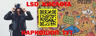 а пвп мука Севастополь