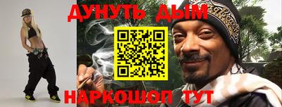 mdpv Свободный