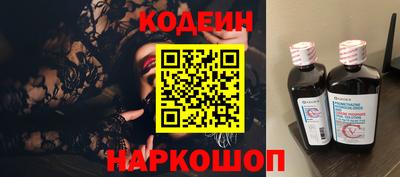 mdpv Свободный