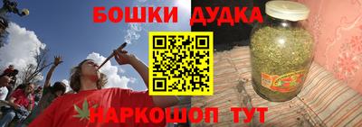 а пвп мука Севастополь
