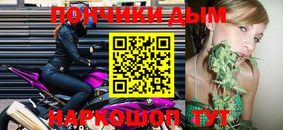 mdpv Свободный