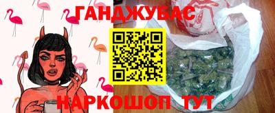 а пвп мука Севастополь