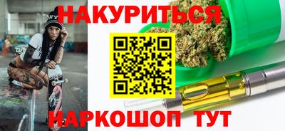 а пвп мука Севастополь