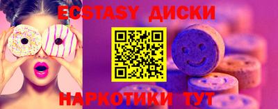 mdpv Свободный