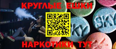 Альфа ПВП Северобайкальск