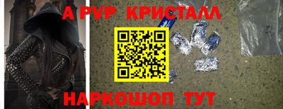 mdpv Свободный