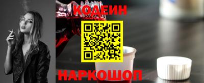 а пвп мука Севастополь