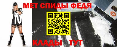 mdpv Свободный
