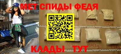 а пвп мука Севастополь