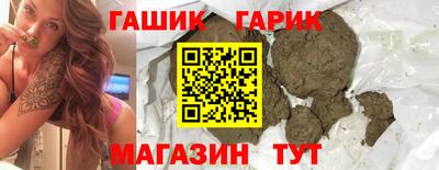 а пвп мука Севастополь