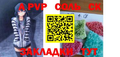 mdpv Свободный